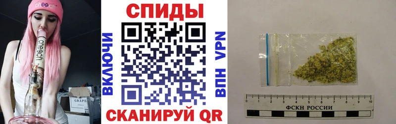БУТИРАТ буратино  закладка  гидра зеркало  Брюховецкая 