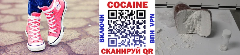 как найти закладки  Брюховецкая  Cocaine Боливия 