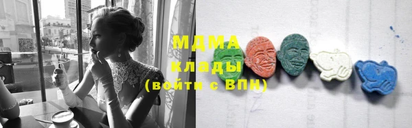 крисы Алексеевка
