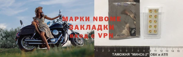 не бодяженный Абинск