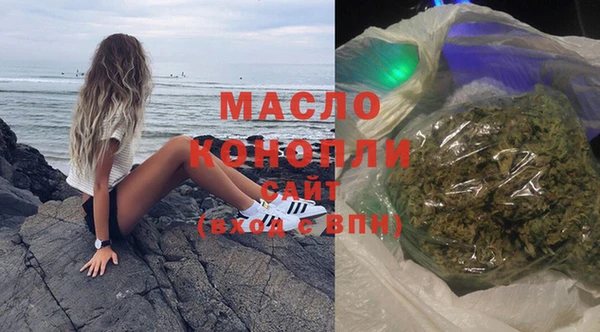 ГАЛЛЮЦИНОГЕННЫЕ ГРИБЫ Абаза