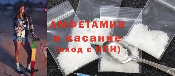 не бодяженный Абинск