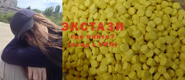 мет Алзамай