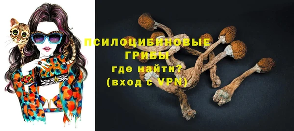 амфетамин Абдулино