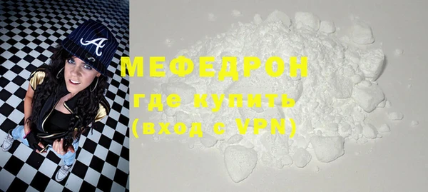 не бодяженный Абинск
