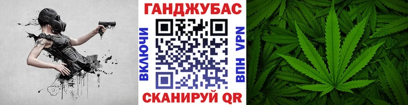 Конопля VHQ  закладки  Брюховецкая 